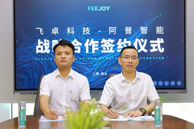 阿普1.png